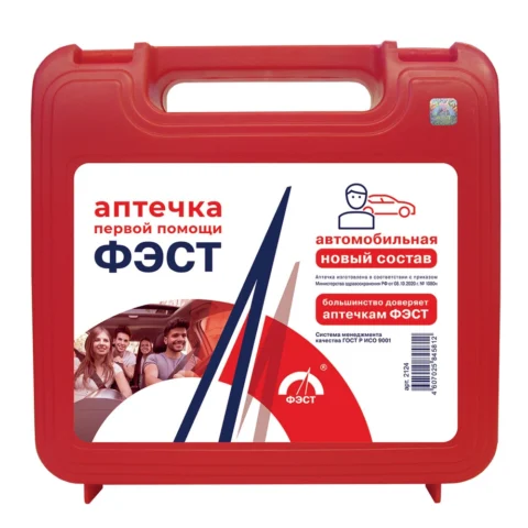 Аптечка ФЭСТ д/оказ.перв.помощи в ДТП (автомобильная) по пр. №1080н