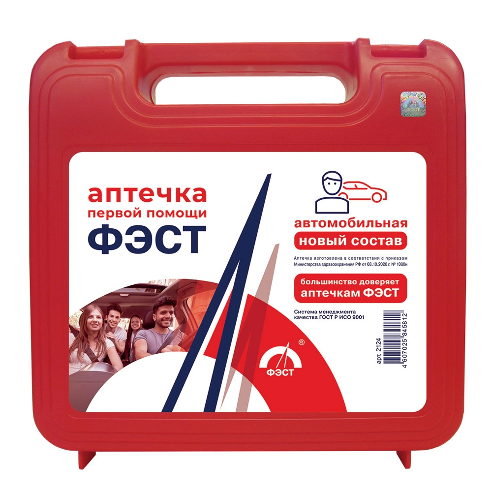 Аптечка ФЭСТ д/оказ.перв.помощи в ДТП (автомобильная) по пр. №1080н