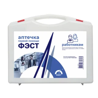 Аптечка ФЭСТ первой пом.работ. АРТ. 2313 пласт.чемодан (приказ 1331н)