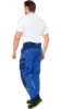 Брюки УРАН