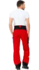 Брюки УРАН