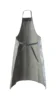 Фартук ЗЕВС®-3