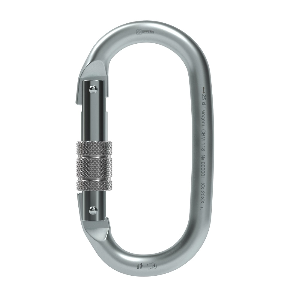 Карабин Safe-Tec CBM118