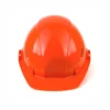 Каска РОСОМЗ СОМЗ-55 FAVORIT RAPID 75714