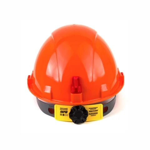 Каска РОСОМЗ СОМЗ-55 FAVORIT RAPID 75714