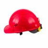 Каска РОСОМЗ СОМЗ-55 FAVORIT RAPID 75716