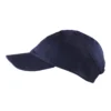 Каскетка РОСОМЗ RZ FAVORIT CAP 95518