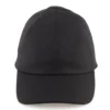 Каскетка РОСОМЗ RZ FAVORIT CAP 95520