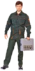 Костюм БРИГАДА