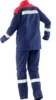 Костюм ЭЛЕКТРА Л-4 ПРО (кур+бр) женский