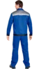 Костюм СЕКТОР