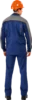 Костюм СПЕЦ -1