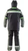 Костюм ЗЕВС® ПЛЮС-3