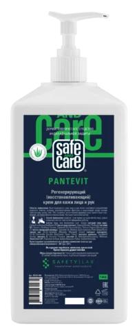 Крем Safe and Care PANTEVIT восстанавливающий с вит.для кожи рук и лица