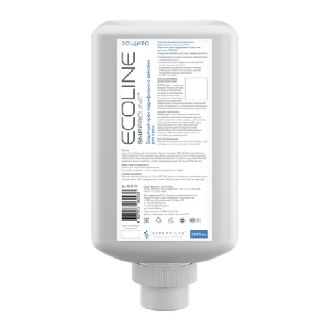Крем защитный Ecoline гидрофильного действия