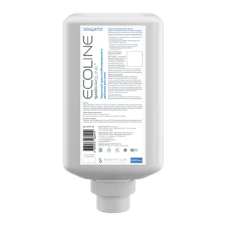 Крем защитный Ecoline комбинированного действия
