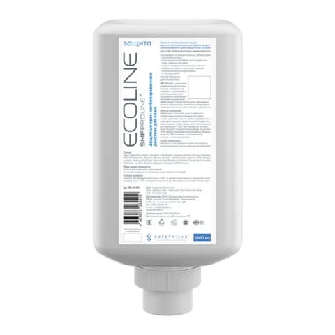 Крем защитный Ecoline комбинированного действия