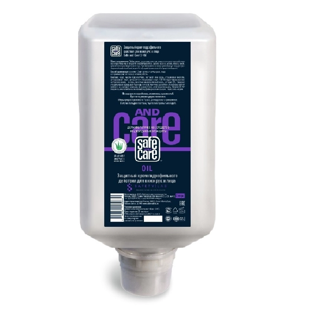 Крем защитный Safe and Care OIL гидрофил. действия для кожи рук и лица