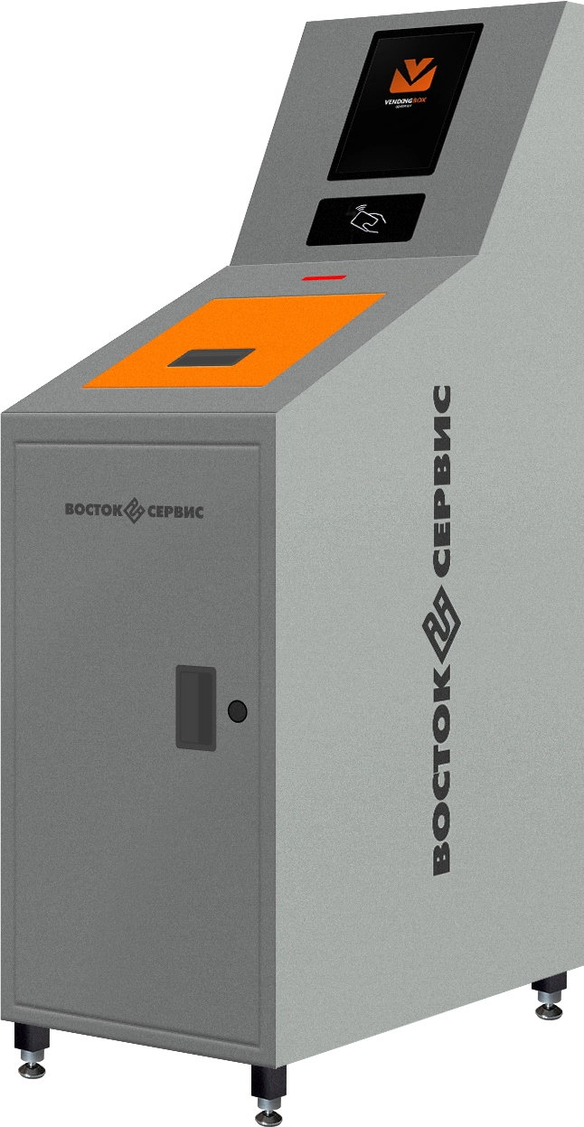 Накопитель Vending BOX отработанных СИЗ МОДЕЛЬ 140 (Мастер секция)