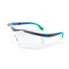 Очки РОСОМЗ О87 ARCTIC Strong Glass 18737