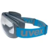 Очки закрытые UVEX МЕГАСОНИК Supravision Excellence 9320265