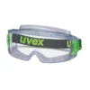 Очки закрытые UVEX УЛЬТРАВИЖН Antifog 9301714