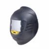 Щиток РОСОМЗ НН-10 PREMIER FAVORIT (10) 51364