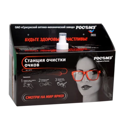 Станция РОСОМЗ для ухода с очищ.и незапотевающ. эффектом ВИЗИОН 00775, 460 мл (с пульв.)