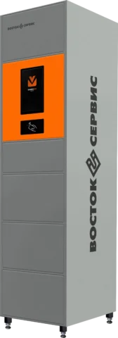 Вендинговый аппарат Vending BOX МОДЕЛЬ 34 (мастер колонна)