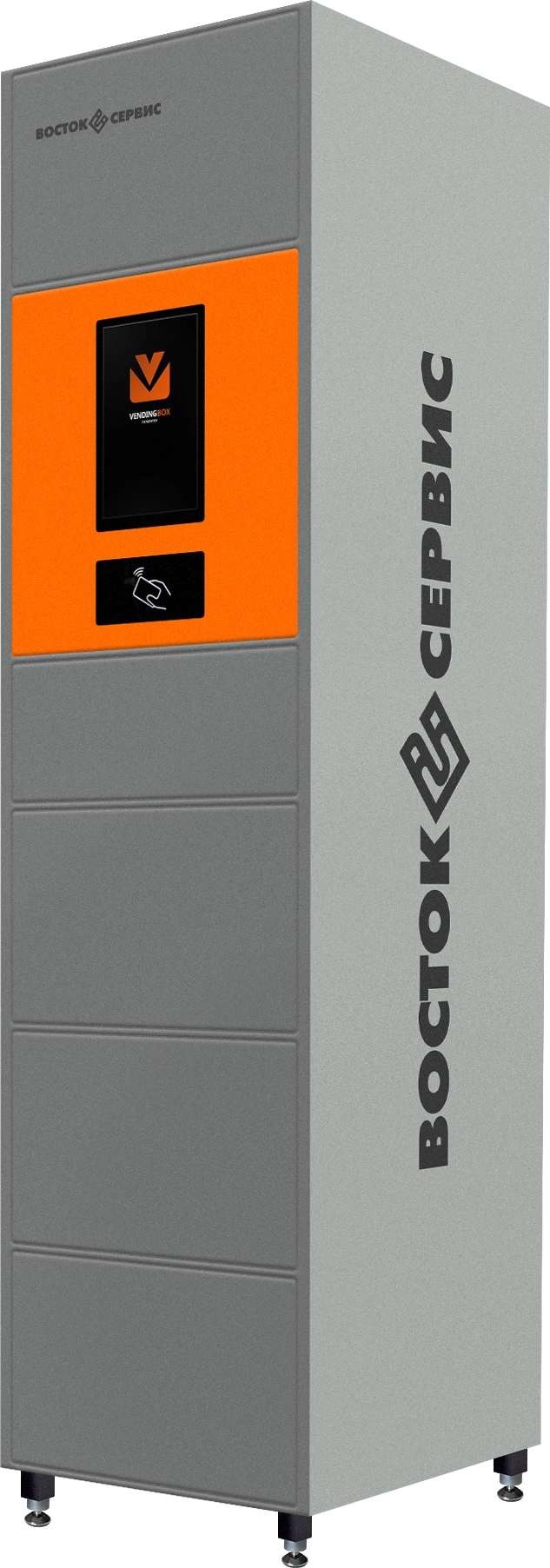 Вендинговый аппарат Vending BOX МОДЕЛЬ 34 (мастер колонна)